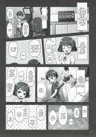A Book about Yuuki-chan Squeezing me Dry / 優季ちゃんに搾り取られる本 [Arisu Kazumi] [Girls Und Panzer] Thumbnail Page 08