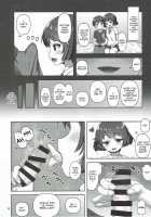 A Book about Yuuki-chan Squeezing me Dry / 優季ちゃんに搾り取られる本 [Arisu Kazumi] [Girls Und Panzer] Thumbnail Page 09