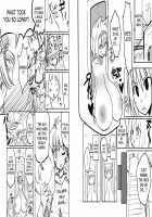 Love Chuchu Mithra-San / ラブちゅちゅミスラさん [Jagausa] [Original] Thumbnail Page 01