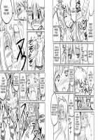Love Chuchu Mithra-San / ラブちゅちゅミスラさん [Jagausa] [Original] Thumbnail Page 02