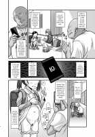 Jouhou Kaihen Lolicon Oji-san / 情報改変ロリコンおじさん [Kurenai Yuuji] [Original] Thumbnail Page 06