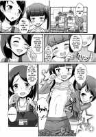 Teacher! Try dressing up as a “little girl”! / 先生!ちょっと“女児装”してみて! [Original] Thumbnail Page 04