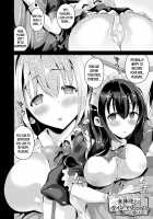 Get cursed by the ouija board and turn into a girl! / 女体化してウイジャボードの呪いを受ける [Labui] [Original] Thumbnail Page 01