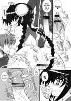 Even My Own Father Hit Me Before / 親父にも打たれたことあります。 [Karateka Value] [Gundam 00] Thumbnail Page 16