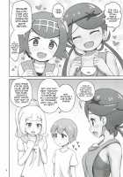 Coming Of Age Ceremony with the Alola Girls / アローラガールズと筆おろしの儀 [Arisu Kazumi] [Pokemon] Thumbnail Page 05