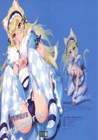 Kemomimi Douwa-shuu Fushigi no Kuni no Alice-chan / けもみみ童話集 不思議の国のありすちゃん [Sakurai Shizuku] [Alice In Wonderland] Thumbnail Page 01