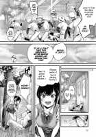 Koishen as an afterthought / 甲子園はおいといて [Shirono Jia] [Original] Thumbnail Page 02