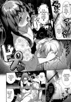 Kami-sama no Ongaeshiex! / かみさまの恩返しックス [Hagiyoshi] [Original] Thumbnail Page 06