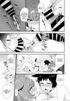 Wan! / わんっ！ [Mogiki Hayami] [Original] Thumbnail Page 16