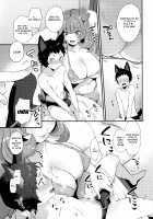Wan! / わんっ！ [Mogiki Hayami] [Original] Thumbnail Page 06