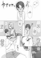 With My Friend's Mom at My Friend's Home / 友達の家で友ママと [Original] Thumbnail Page 05