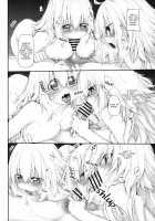 Marked Girls Vol. 14 [Suga Hideo] [Fate] Thumbnail Page 11
