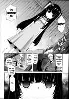 Rain Shelter / 雨宿り [Miyanogi Jiji] [Original] Thumbnail Page 02