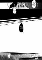 Ningen Hiroimashita / にんげんひろいました [Uguisu Mochi] [Touhou Project] Thumbnail Page 15