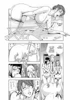 Nikuhisyo Yukiko Chapter 13 / 肉秘書・友紀子13 [Misaki Yukihiro] [Original] Thumbnail Page 15