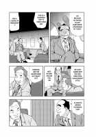 Nikuhisyo Yukiko Chapter 13 / 肉秘書・友紀子13 [Misaki Yukihiro] [Original] Thumbnail Page 08