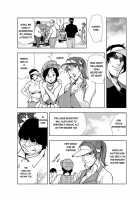 Nikuhisyo Yukiko Chapter 14 / 肉秘書・友紀子14 [Misaki Yukihiro] [Original] Thumbnail Page 06
