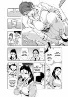 Nikuhisyo Yukiko Chapter 16 / 肉秘書・友紀子16 [Misaki Yukihiro] [Original] Thumbnail Page 08