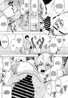 RE28 [Namonashi] [Fate] Thumbnail Page 16