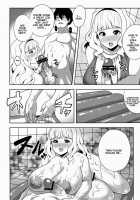 A Strange Soap Lesson / 面妖なるソープレッスン [Yokkora] [The Idolmaster] Thumbnail Page 11