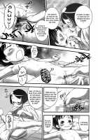 Oshikko Sensei 4 / おしっ子先生４～。 [Ogu] [Original] Thumbnail Page 13