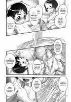 Oshikko Sensei 4 / おしっ子先生４～。 [Ogu] [Original] Thumbnail Page 14