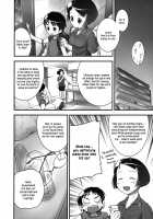 Oshikko Sensei 4 / おしっ子先生４～。 [Ogu] [Original] Thumbnail Page 04
