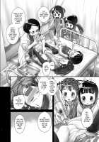 Oshikko Sensei 6~. / おしっ子先生6～。 [Ogu] [Original] Thumbnail Page 05