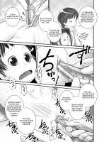 Oshikko Sensei From 3 Years Old-II / 3歳からのおしっ子先生-II [Ogu] [Original] Thumbnail Page 12