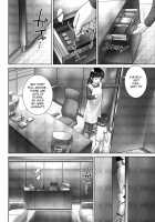 Oshikko Sensei From 3 Years Old - IV - Part One / 3歳からのおしっ子先生-IV・前編 [Ogu] [Original] Thumbnail Page 11