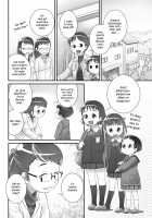 Oshikko-sensei Starting From 3 Years Old - I / 3歳からのおしっ子先生-I [Ogu] [Original] Thumbnail Page 03
