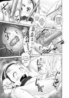 Oshikko Sensei From 3 Years Old - VII / 3歳からのおしっ子先生VII [Ogu] [Original] Thumbnail Page 10