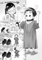 Oshikko Sensei From 3 Years Old - VII / 3歳からのおしっ子先生VII [Ogu] [Original] Thumbnail Page 04