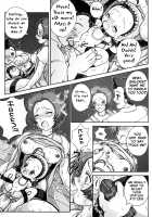 First Secret with Mom / はじめてのお母ちゃんとナイショ♪ [Eikokukan Momoha] [Ojamajo Doremi] Thumbnail Page 12