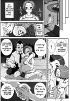 First Secret with Mom / はじめてのお母ちゃんとナイショ♪ [Eikokukan Momoha] [Ojamajo Doremi] Thumbnail Page 04