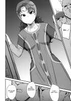 Amimoto no Musume Maribel Saimin Choukyou II / 網元の娘マリベル催眠調教II [Nanao Yukiji] [Dragon Quest VII] Thumbnail Page 03