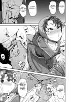 Amimoto no Musume Maribel Saimin Choukyou II / 網元の娘マリベル催眠調教II [Nanao Yukiji] [Dragon Quest VII] Thumbnail Page 06