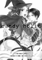 candy holic [Kisaki Noah] [Shingeki No Kyojin] Thumbnail Page 03