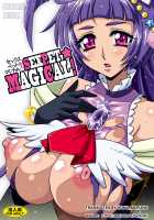 SEXPET MAGICAL! DL / SEXPET☆MAGICAL! DL [Higashitotsuka Raisuta] [Maho Girls Precure!] Thumbnail Page 01
