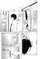 Sex Friend 1 / セックスフレンド ch.1 [Hukii] [Original] Thumbnail Page 08