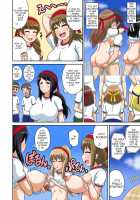 Classmate and Sex Lessons Ch. 9 / クラスメイトとエッチ授業 10 [Iguchi Sentarou] [Original] Thumbnail Page 04