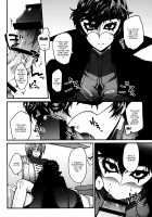 JNK / JNK [Mitsuboshi Haruka] [Persona 5] Thumbnail Page 07