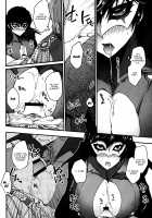JNK / JNK [Mitsuboshi Haruka] [Persona 5] Thumbnail Page 09
