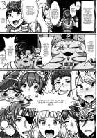 Hikari-chan Will Teach You / ヒカリちゃんが教えてあげる♥ [Jean Louis] [Xenoblade Chronicles 2] Thumbnail Page 02