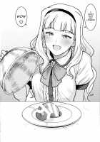 I Crave You / いただきますあなた様 [Tsurui] [The Idolmaster] Thumbnail Page 03