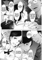 Hitozuma NTR Kissa / 人妻NTR喫茶 [Arakure] [Original] Thumbnail Page 10