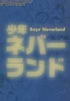 Shounen Neverland / 少年ネバーランド [Mitsui Jun] [Original] Thumbnail Page 11