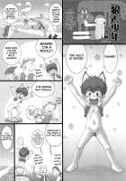 Shounen Neverland / 少年ネバーランド [Mitsui Jun] [Original] Thumbnail Page 03