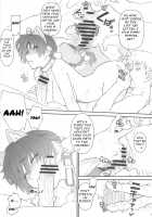 Kasumi-chan to Nobetumakunashi 4 / かすみちゃんとのべつまくなし 4 [Kiriyama Taichi] [Dead Or Alive] Thumbnail Page 11
