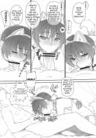Kasumi-chan to Nobetumakunashi 4 / かすみちゃんとのべつまくなし 4 [Kiriyama Taichi] [Dead Or Alive] Thumbnail Page 08